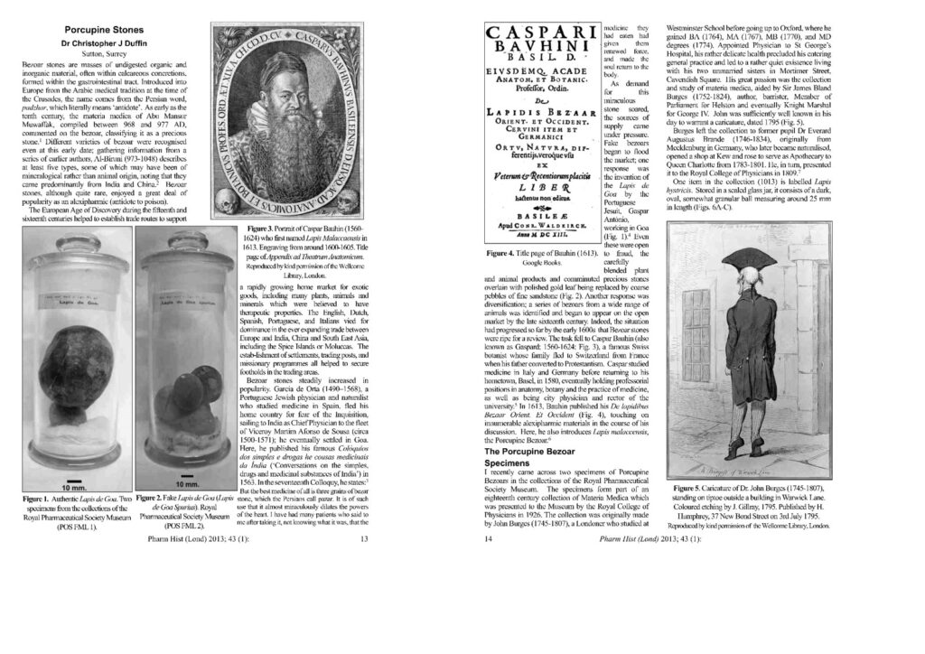 豪猪枣(箭猪枣)能助减少癌症电疗和化疗副作用 ✅舒解糖尿病,加速愈合伤口 ✅有助蚊症病患者提升血小板 ✅提升身体免疫力, 加速复原 ✅预防手术后细菌感染, 镇痛消炎 ✅舒缓肝病, 快速清热解化脓消炎 ✅产前后可减轻疼痛，加速复原 ✅各种炎症，皮肤病，恶疮，胃痛，肿瘤，心血管硬化，祛风，心气痛，女性白带，分娩，保健和红斑狼疮等都有明显的附加药用功效。【100% AUTHENTIC PORCUPINE BEZOAR / PORCUPINE DATES】