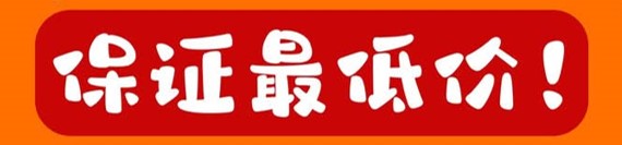 健康是生命之基，是人生幸福的源泉。健康不能代替全部，但是失去了健康就没有健全的体魄与饱满的精神，生命就会黯然失色，生趣索然，仿佛没有了一切。化验报告显示药皇豪猪枣【箭猪枣】含有丰富纯天然氨基酸、钙和锌等 除此之外，药皇豪猪枣里头不含重金属，也不含有害微生物，绝对能够让您吃 安心、吃 健康。药皇豪猪枣、箭猪枣、河猪枣【客服热线H/P:+60186661298】100% AUTHENTIC PORCUPINE BEZOAR/DATES